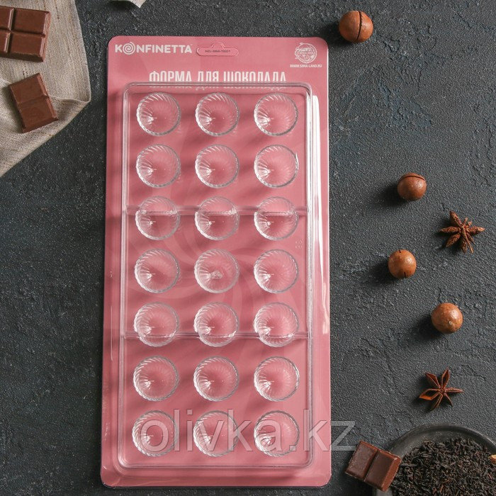 Форма для шоколада и конфет «Комильфо», 28×14 см, 21 ячейка - фото 6 - id-p113254181