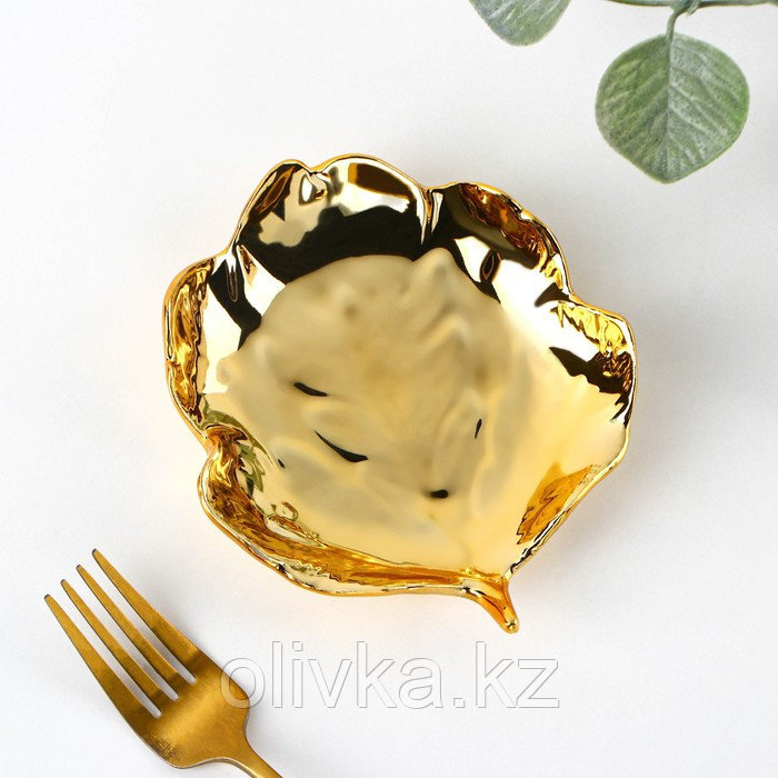 Блюдо керамическое сервировочное Доляна «Золотой лист», 13,5×13 см, цвет золотой - фото 1 - id-p113254191
