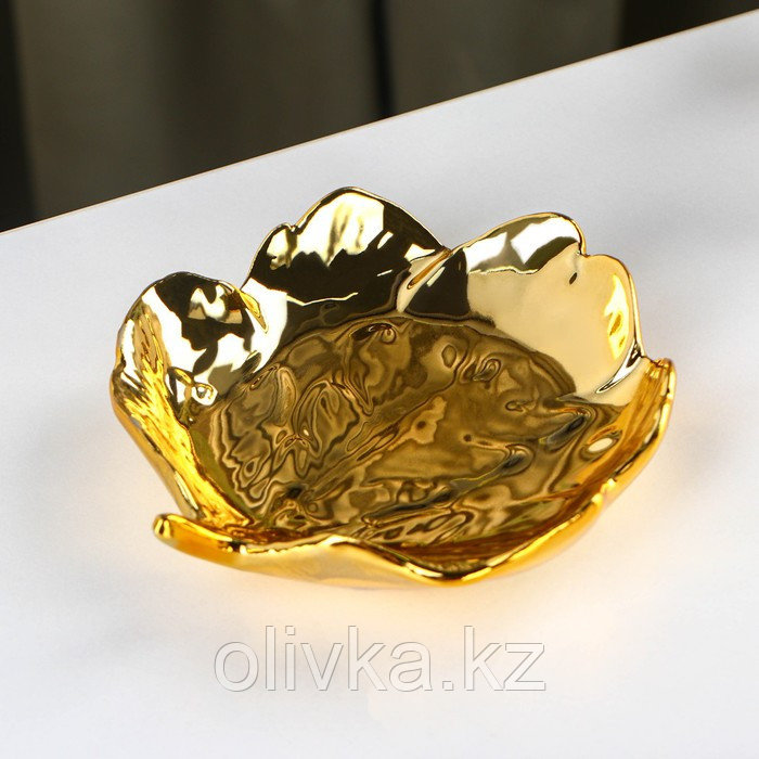 Блюдо керамическое сервировочное Доляна «Золотой лист», 13,5×13 см, цвет золотой - фото 2 - id-p113254191