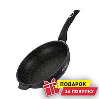 Сковорода Regent inox с ручкой, d=22 см + ПОДАРОК КРЫШКА