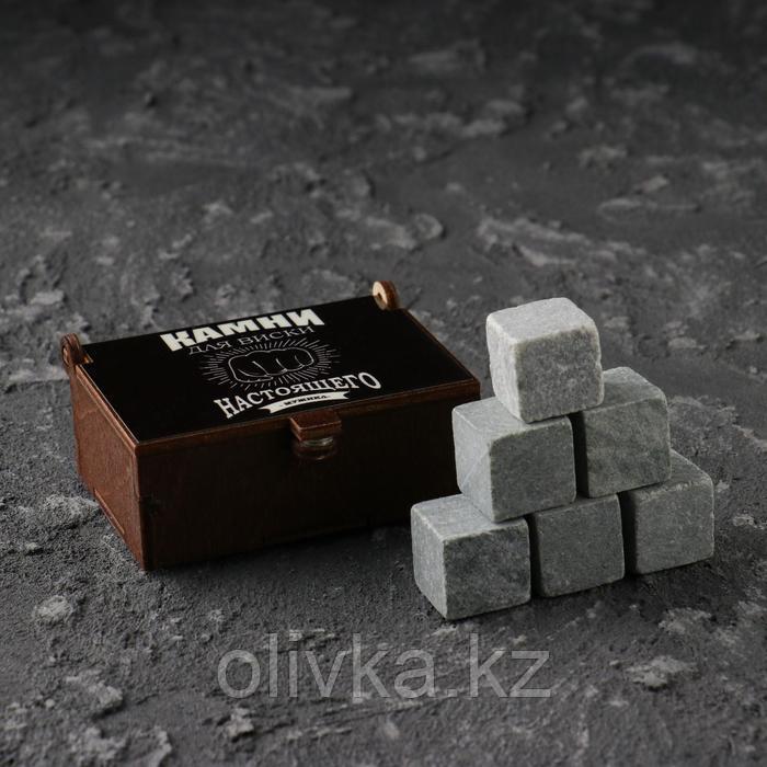 Камни для виски "Камни настоящего", в шкатулке с магнитом, натуральный стеатит, 6 шт - фото 1 - id-p113258591