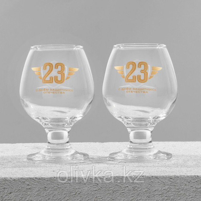 Подарочный набор бокалов для коньяка "23 февраля" - фото 2 - id-p113280231