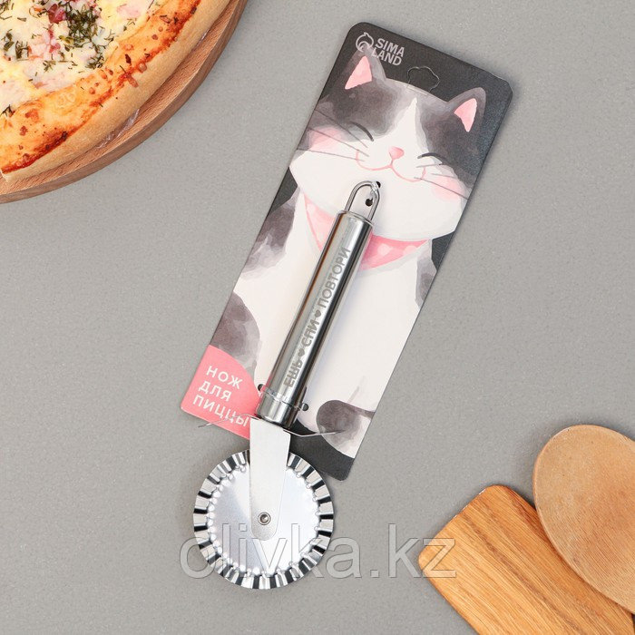 Нож для пиццы и теста «Рецепт отличного дня», 18 см, ребристый - фото 1 - id-p113268728