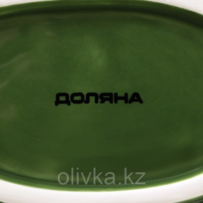 Салатник Доляна «Лист», 220 мл, 14,4×3,8 см, цвет зелёный - фото 5 - id-p113259400