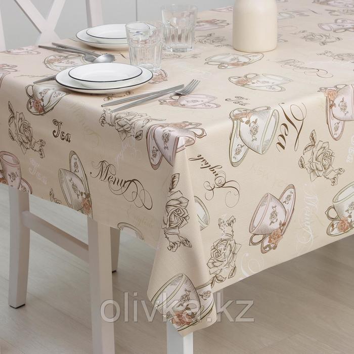 Клеёнка на стол на тканевой основе Доляна «Чай», рулон 20 метров, ширина 137 см, цвет бежевый - фото 2 - id-p113262931
