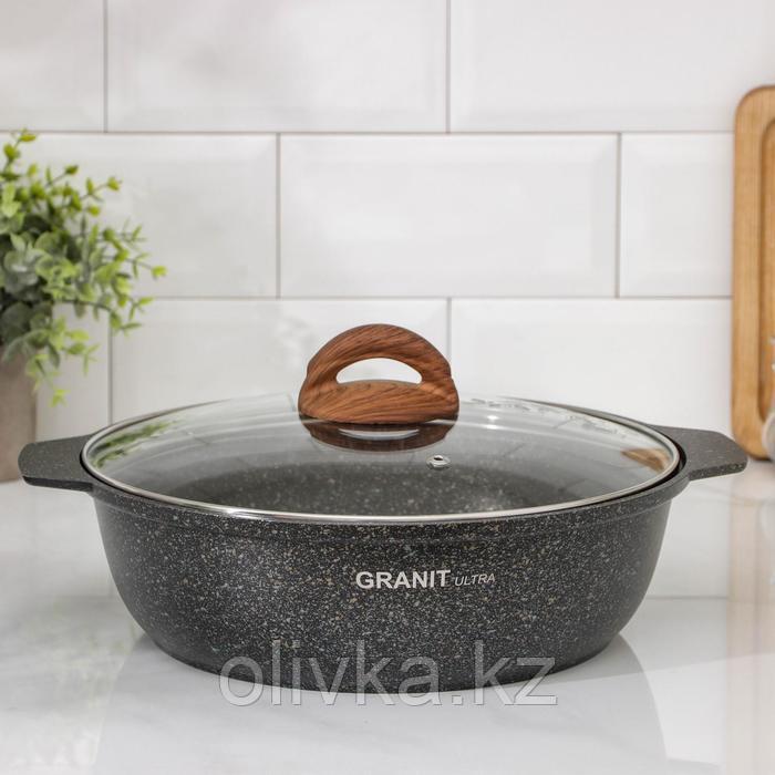 Кастрюля-жаровня Granit ultra original, 3 л, стеклянная крышка, антипригарное покрытие, цвет чёрный - фото 1 - id-p113252517