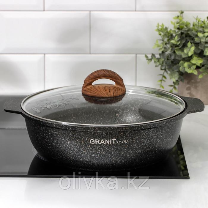 Кастрюля-жаровня Granit ultra original, 3 л, стеклянная крышка, антипригарное покрытие, цвет чёрный - фото 5 - id-p113252517