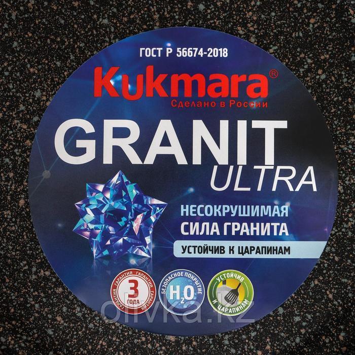 Кастрюля-жаровня Granit ultra original, 3 л, стеклянная крышка, антипригарное покрытие, цвет чёрный - фото 6 - id-p113252517