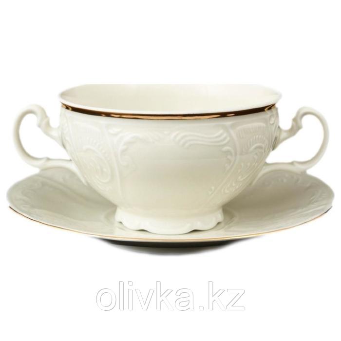 Чашка с блюдцем для бульона Bernadotte, декор «Отводка золото» - фото 1 - id-p113258613