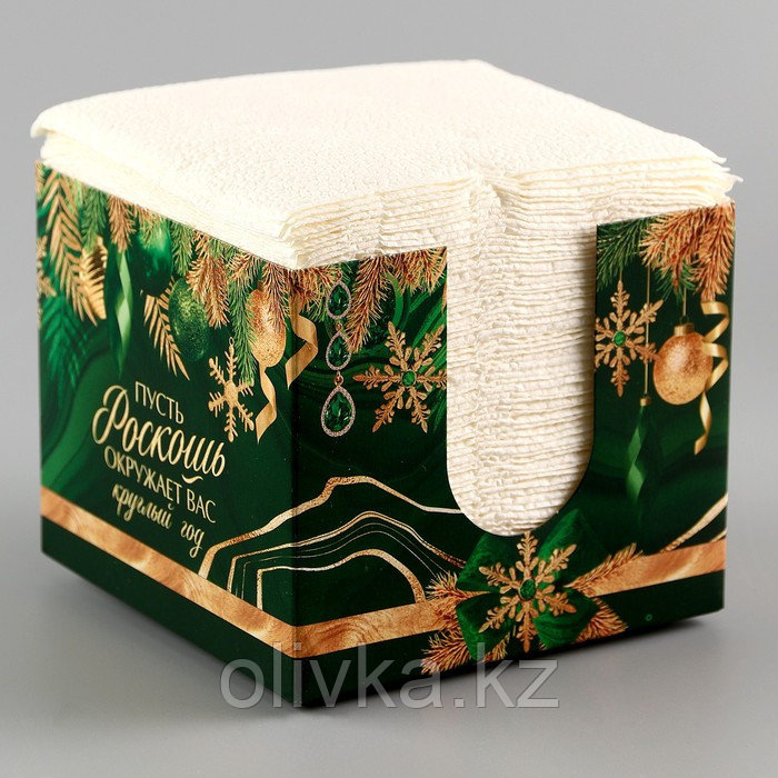Салфетки в коробке «Новогодняя роскошь», интерьерные, 75 листов - фото 2 - id-p113275379