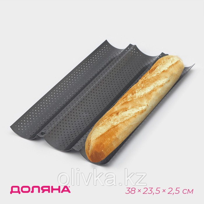 Форма для выпечки перфорированная Доляна «Хлеб. Багет», 38×23,5×2,5 см, антипригарное покрытие - фото 1 - id-p113267855