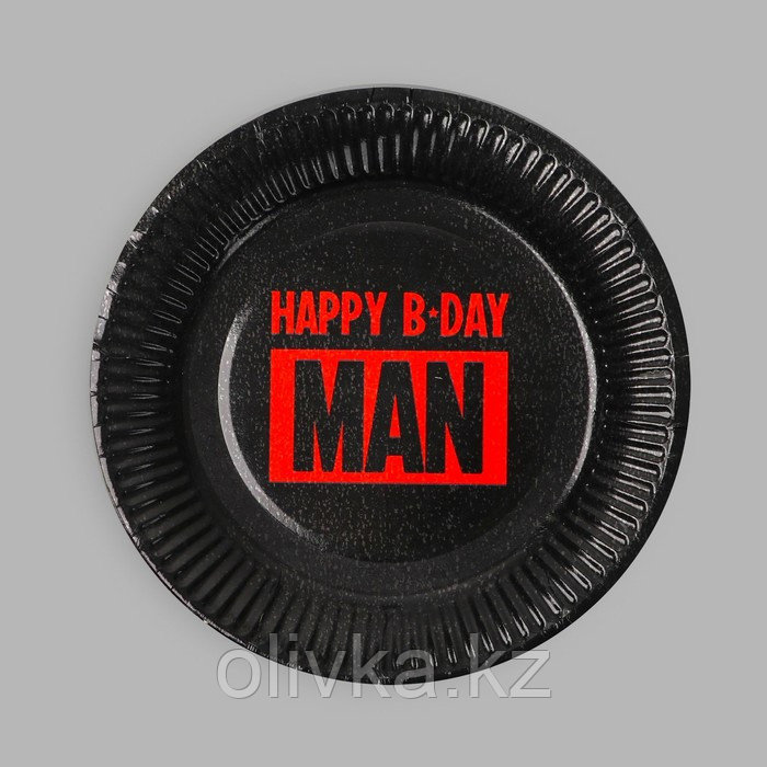 Тарелка бумажная Happy B-DAY MAN, набор 6 шт, 18 см - фото 3 - id-p113265449