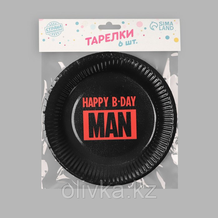 Тарелка бумажная Happy B-DAY MAN, набор 6 шт, 18 см - фото 5 - id-p113265449