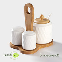 Набор керамический для специй на деревянной подставке BellaTenero «Герда», 3 предмета: солонка 120 мл,