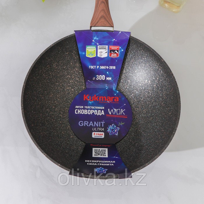 Сковорода wok Granit ultra, d=30, пластиковая ручка, h=10 см, антипригарное покрытие, цвет чёрный - фото 7 - id-p113263697