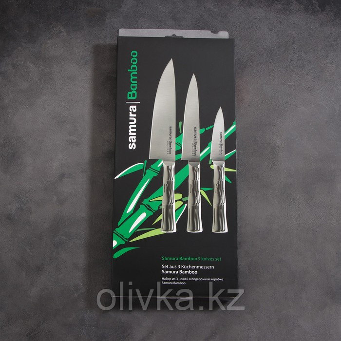 Набор ножей Samura BAMBOO, 3 шт, стальная рукоять - фото 5 - id-p113267865