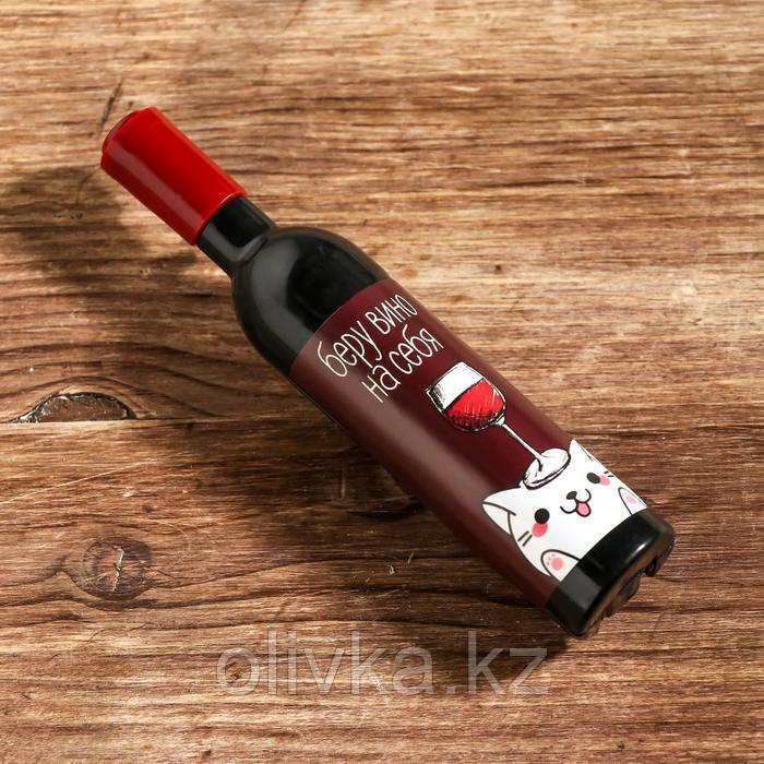 Штопор-бутылка и пробка на подложке "Винишко", 12,3 х 19,9 см - фото 3 - id-p113257793