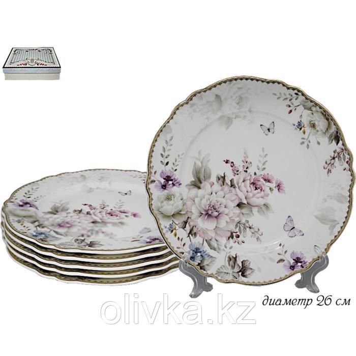Набор «Хризантемы», 6 тарелок, 27 см - фото 1 - id-p113262146