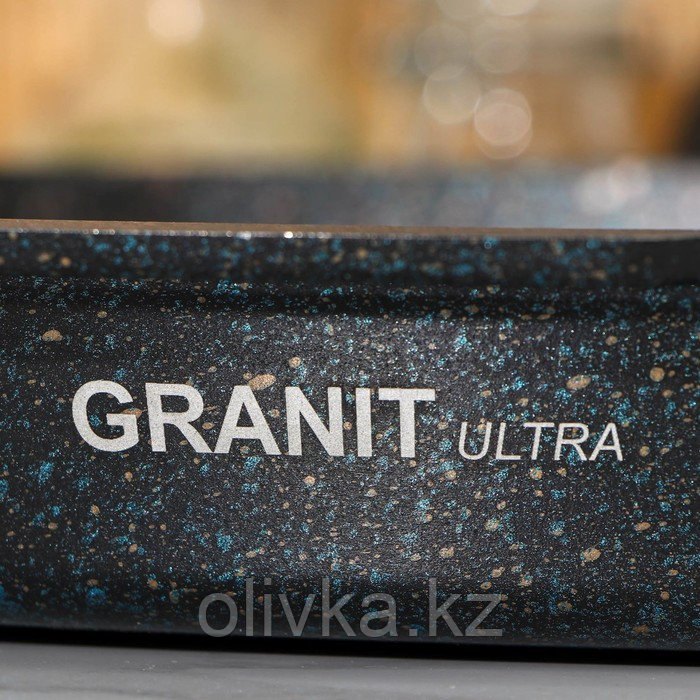 Сковорода-гриль квадратная Granit ultra, 28×28 см , съёмная ручка, стеклянная крышка, антипригарное покрытие, - фото 9 - id-p113254255