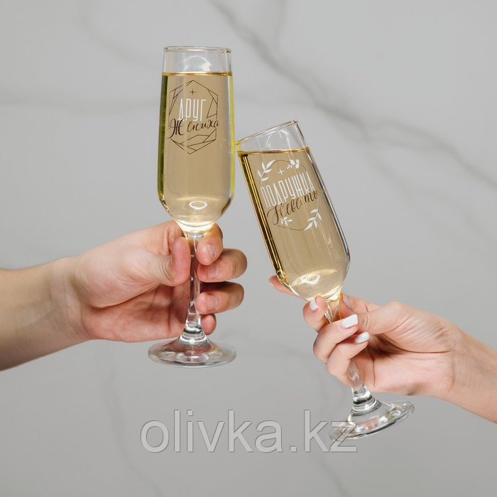 Набор бокалов для шампанского «Подружка невесты, друг жениха», 2 штуки, 200 мл., тип нанесения рисунка: деколь - фото 1 - id-p113265484