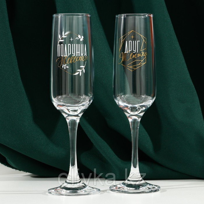 Набор бокалов для шампанского «Подружка невесты, друг жениха», 2 штуки, 200 мл., тип нанесения рисунка: деколь - фото 2 - id-p113265484