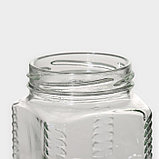 Набор стеклянных банок с крышкой, ТО-66 мм, 200-250 мл, 6 шт, фото 4