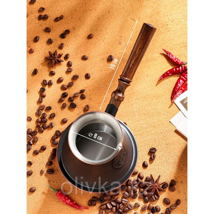 Турка для кофе "Армянская джезва", для индукционных плит, медная, 600 мл - фото 2 - id-p113267088