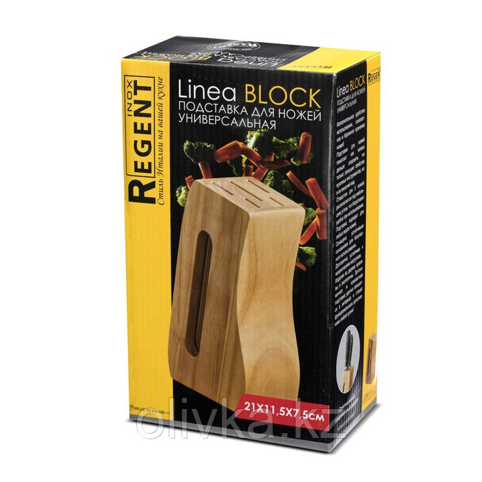 Подставка для ножей Regent inox Block, 23х14х7 см - фото 5 - id-p113264553