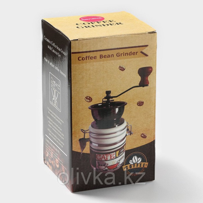 Кофемолка ручная Доляна «Латте», 17×12,2 см, керамический корпус - фото 9 - id-p113258667