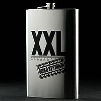 Құты XXL, 1920 мл