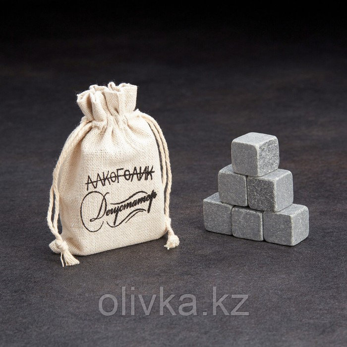 Камни для виски в мешочке "Дегустатор", натуральный стеатит, 6 шт - фото 1 - id-p113278727