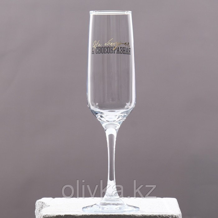Бокал для шампанского "Своеобразная" 210 мл, в индивидуальной коробке - фото 3 - id-p113268833