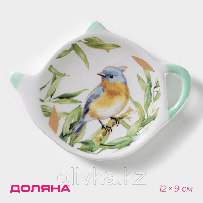 Подставка под чайный пакетик Доляна «Флора и Фауна», 12×9 см - фото 1 - id-p113267906