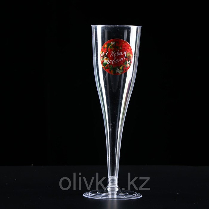 Набор пластиковых бокалов под шампанское «С новым годом»,красные,150 мл - фото 1 - id-p113279481