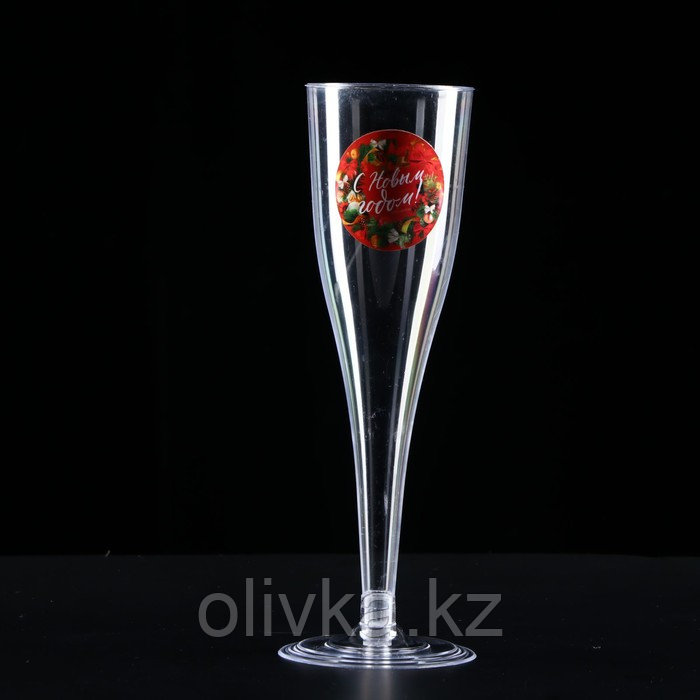 Набор пластиковых бокалов под шампанское «С новым годом»,красные,150 мл - фото 3 - id-p113279481