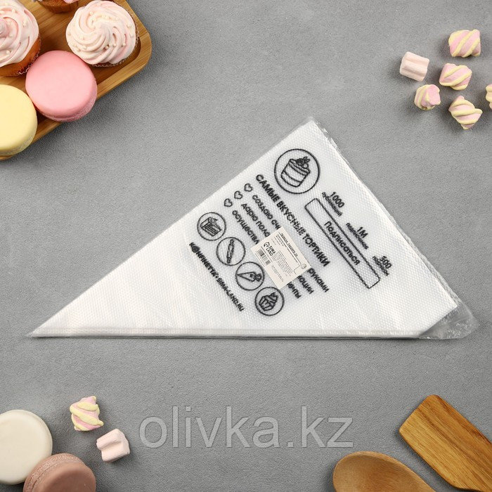 Кондитерские мешки «Самые вкусные тортики», (L) 38 х 24 см, 50 шт - фото 5 - id-p113267130