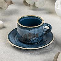 Кофейная пара Blu reattivo, чашка 80 мл, блюдце d=6 см
