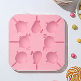 Форма силиконовая для леденцов «Морские друзья», 13×13×1,3 см, 8 ячеек, с крышкой, цвет розовый, фото 2