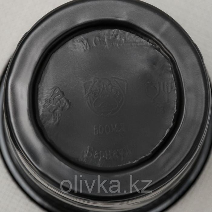Стакан одноразовый «Бочонок», 500 мл, цвет чёрный - фото 3 - id-p113261269