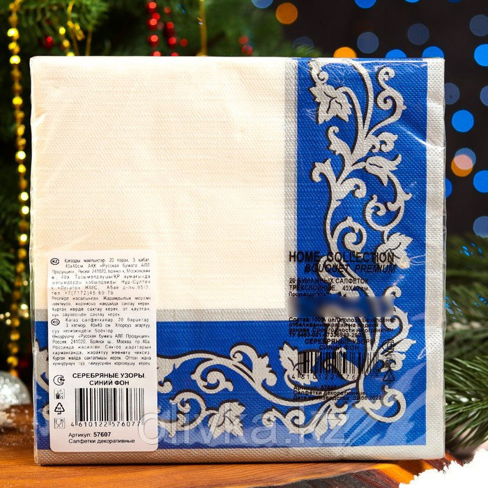 Салфетки бумажные Home Collection Premium «Серебряные узоры на синем», 3 слоя, 40х40, 20 шт. - фото 2 - id-p113276307