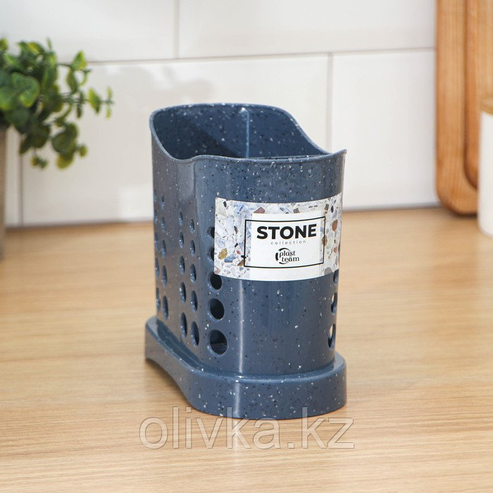 Сушилка для столовых приборов STONE, 16,8×8,4×13,3 см, цвет темный камень - фото 4 - id-p113272808