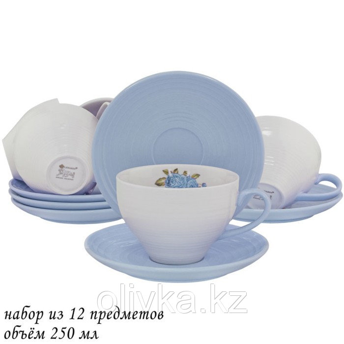Чайный набор Lenardi, 12 предметов, 250 мл - фото 1 - id-p113267958