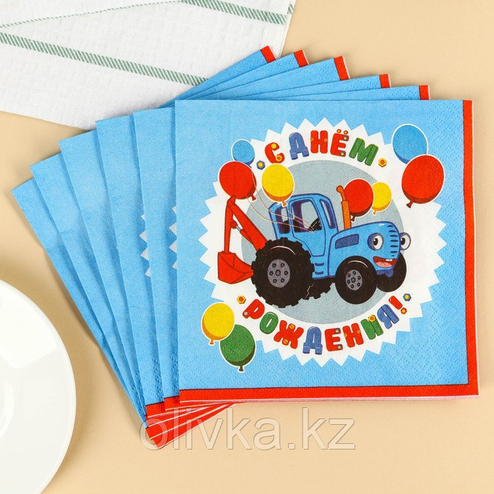 Салфетки бумажные «С днём рождения» Синий трактор, 33х33 см, 20 шт., 3-х слойные - фото 1 - id-p113273702