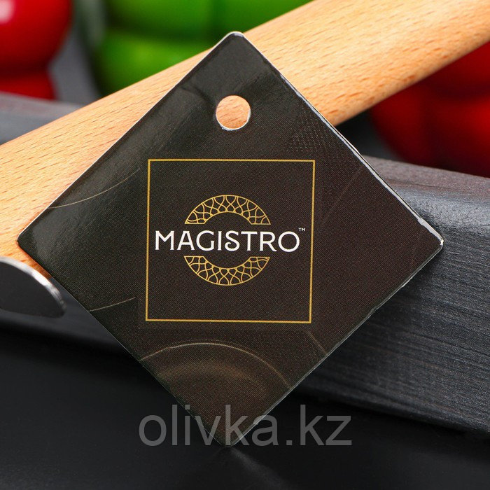 Нож для пиццы и теста Magistro Heaven wood, d=7,5 см, цвет бежевый - фото 4 - id-p113267154