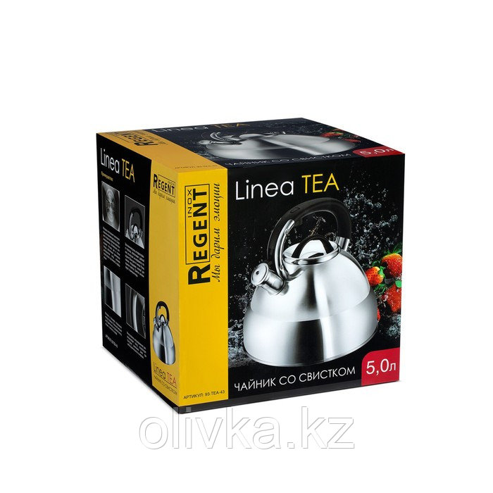 Чайник Regent inox Tea, со свистком, 5 л - фото 5 - id-p113277045