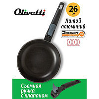 Сковорода Olivetti FP526D, без крышки, антипригарное покрытие, индукция, d=26 см