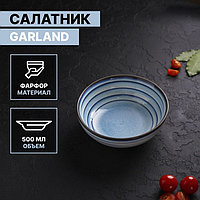 Фарфор салат ыдысы Magistro Garland, 500 мл, d=16 см, түсі к гілдір