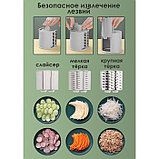Многофункциональный кухонный комбайн «Ласи», 4 насадки, щётка, цвет зелёный, фото 4