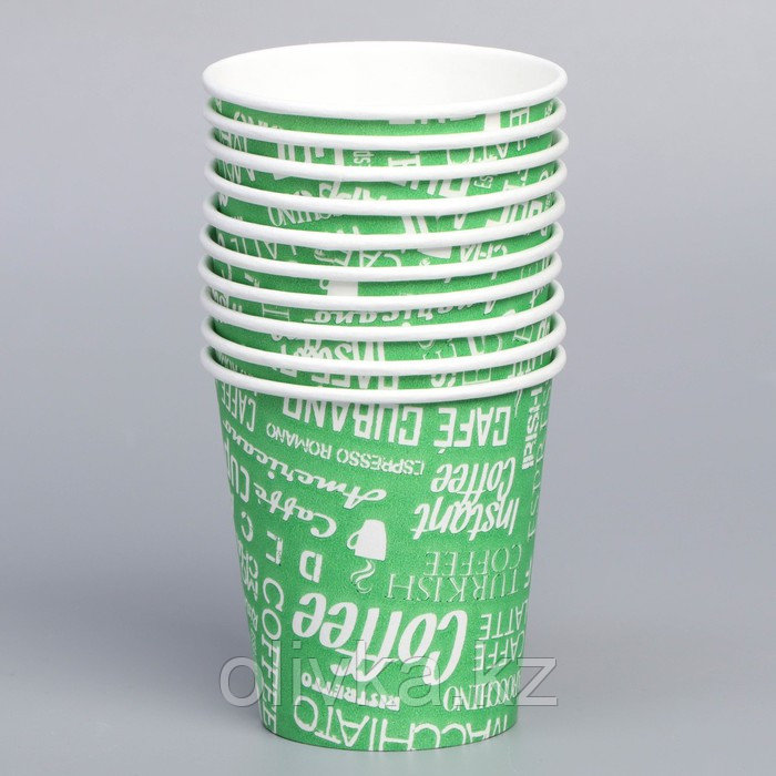 Бумажный стакан "Coffee" зеленый, 160 мл, диаметр 70 мм - фото 2 - id-p113270850