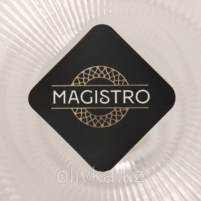 Бокал стеклянный для шампанского Magistro «Орион», 180 мл, 10,5×11 см - фото 5 - id-p113268930